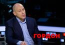 Скандал с Портниковым, Усик в Белом доме. Стрим Голованова с Гордоном. Трансляция