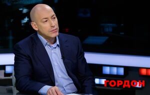 Скандал із Портниковим, Усик у Білому домі. Стрим Голованова з Гордоном. Трансляція