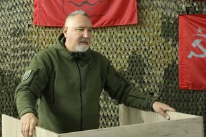 Пропагандист Рогозін заявив, що танкери РФ потрібно мінувати