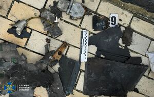 СБУ показала, какое оружие ударило по Киево-Печерской лавре, и установила его происхождение