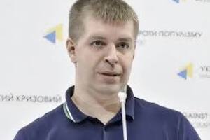 Это приведет к крови американцев