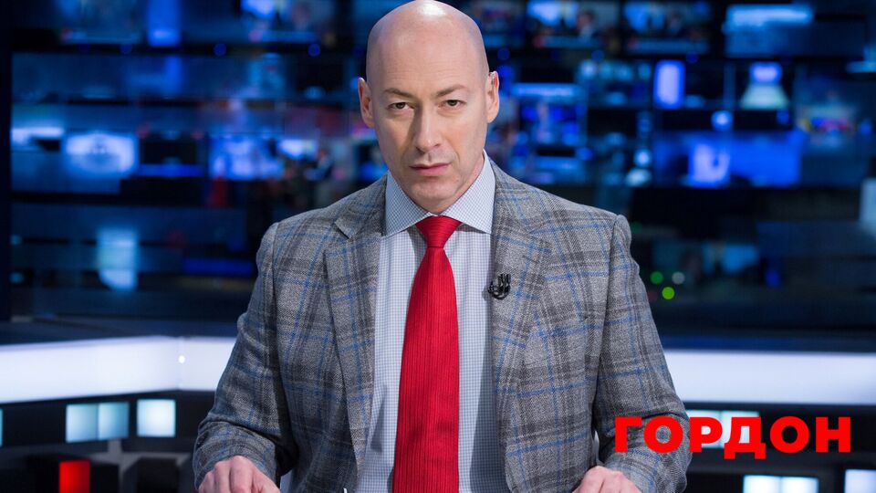 Удар відплати, "зникнення" Набіулліної, Крим без логістики. Екстрений стрим Гордона. Трансляція