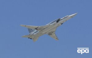 "Працює заклинання "Упади". У Росії розбився стратегічний бомбардувальник. Відео