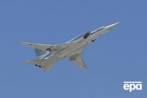 "Працює заклинання "Упади". У Росії розбився стратегічний бомбардувальник. Відео