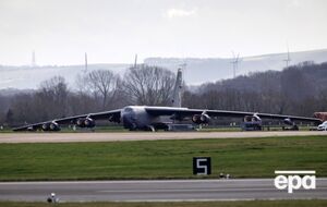 У США розбився легендарний бомбардувальник B-52. Що відомо про останній політ