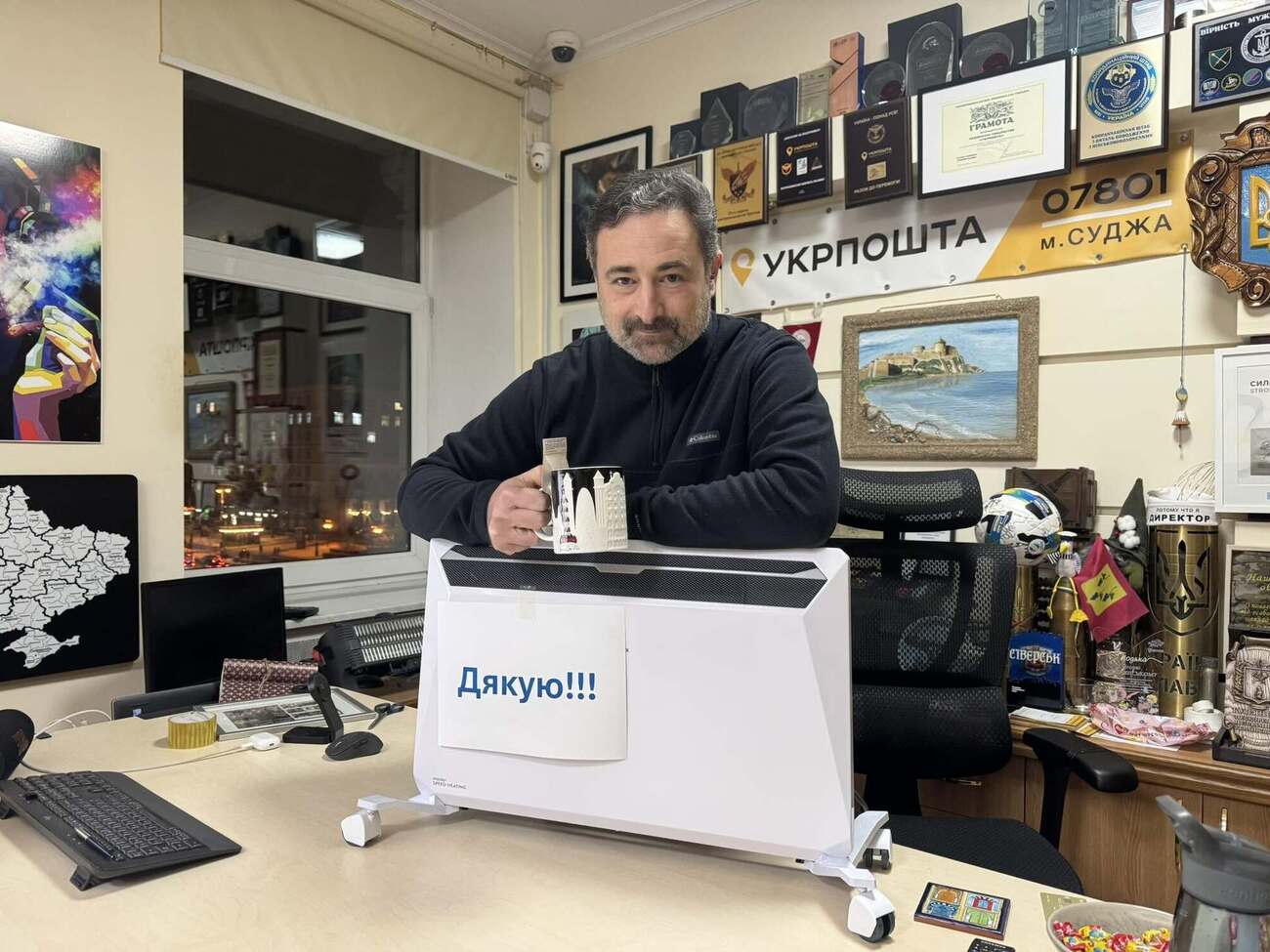Глава "Укрпошти" Смилянский объяснил, за что получает свою "космическую зарплату"
