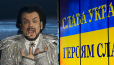 Киркоров перепугался, услышав лозунг Украины. Видео