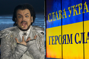 Киркоров перепугался, услышав лозунг Украины. Видео