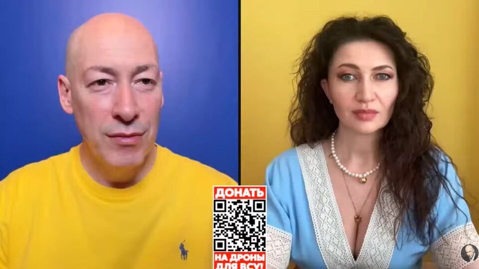 Атака на Москву, загадочный намек Зеленского, повязка Арестовича. Стрим Гордона с Бацман. Трансляция