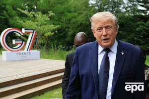 Трамп повторил конфуз Байдена на саммите G7