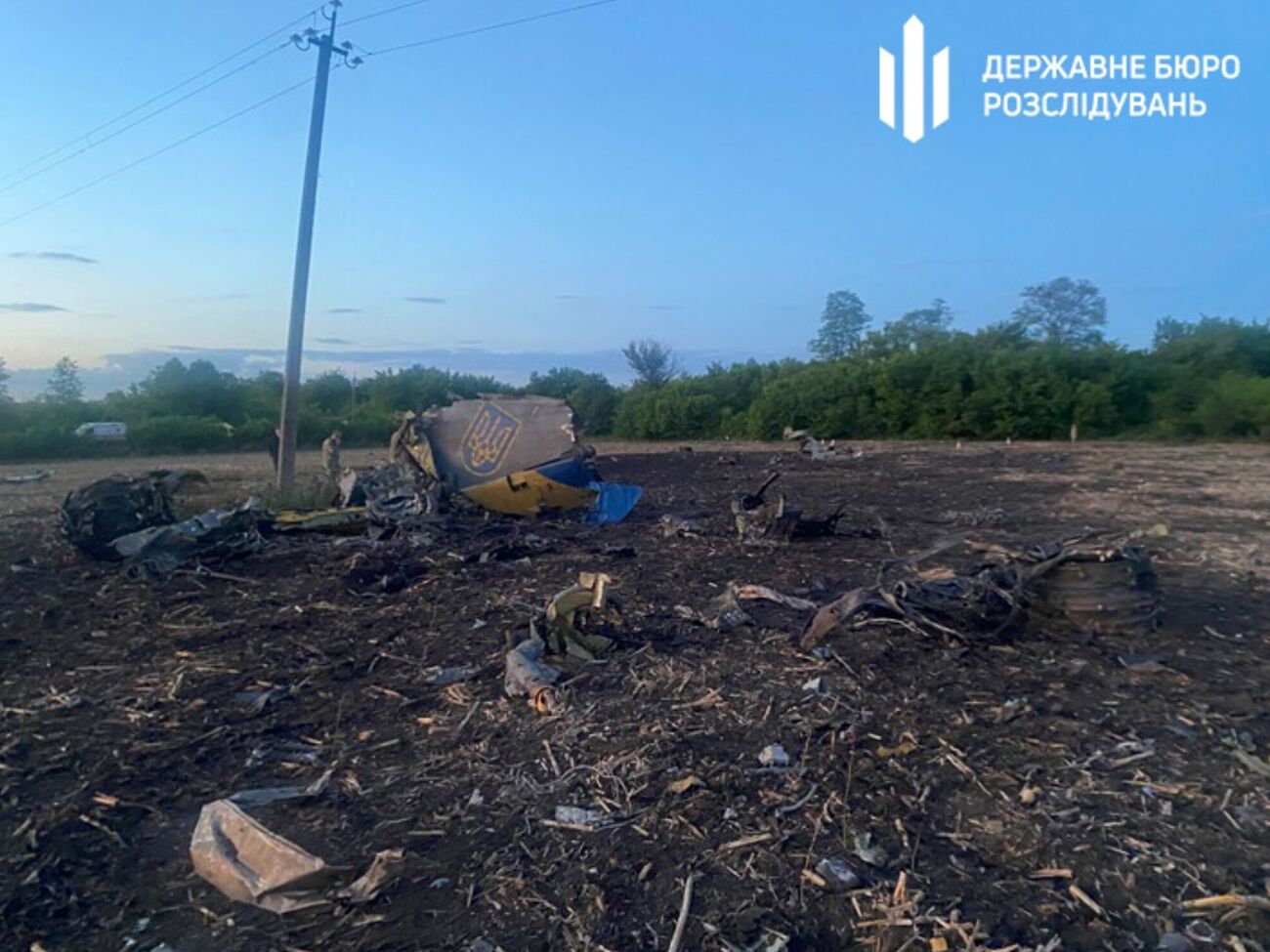 Выполнял боевое распоряжение. Новые детали падения бомбардировщика в Хмельницкой области. Фото