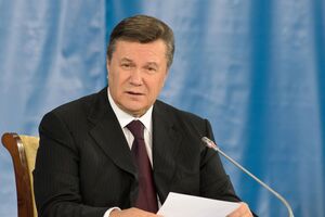 "Це не крапка". Завершено розслідування стосовно Януковича й 16 ексчиновників щодо злочинів проти Майдану