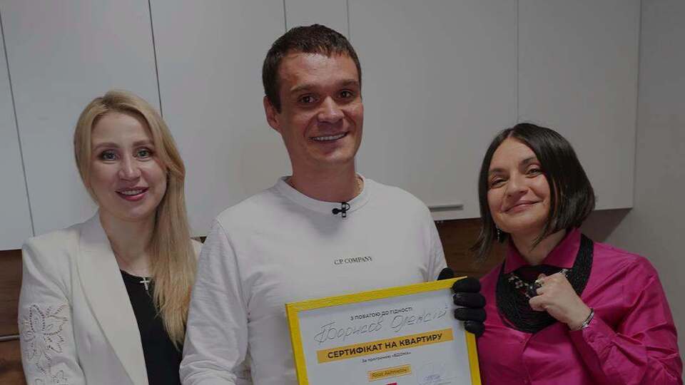 Захисник Маріуполя, який пережив поранення й полон, отримав квартиру за програмою Фонду Ахметова