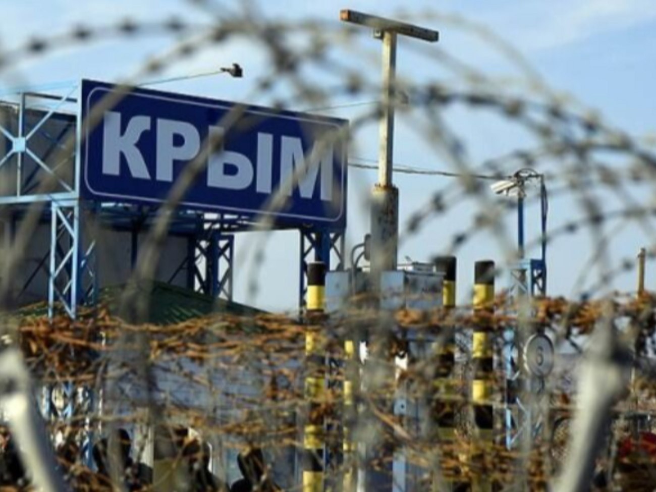 Рух залізницею до Криму може бути заблоковано. Дрони вдарили по важливому мосту в Криму