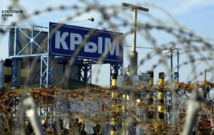 Рух залізницею до Криму може бути заблоковано. Дрони вдарили по важливому мосту у Криму
