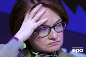 Глава ЦБ РФ Набиуллина впервые с начала месяца появилась на публике. За это время ее успели "уволить" и "отравить"
