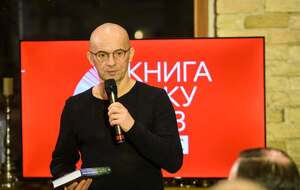 Вот это "РФ нанесет ответный удар" – абсолютно до жопы