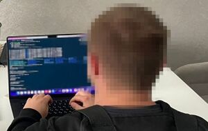 Фейковый "Резерв+" для уклонистов. Хакеры помогли обойти мобилизацию тысячам людей – СБУ