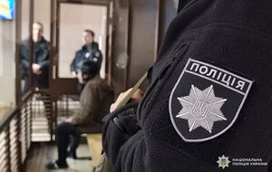 Замовне вбивство серед білого дня. Суд оголосив вирок обвинуваченому у справі активіста Ганула