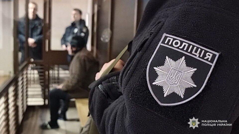 Замовне вбивство серед білого дня. Суд оголосив вирок обвинуваченому у справі активіста Ганула