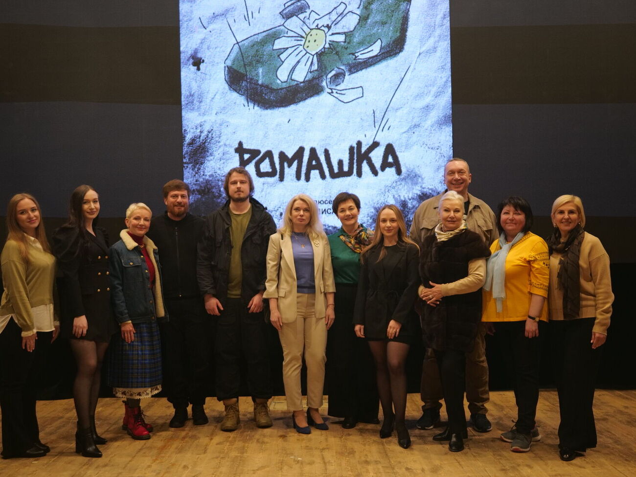 На Megogo з'явився фільм "Ромашка" – чесна історія про реабілітацію спецпризначенця