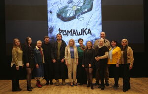 На Megogo появился фильм "Ромашка" – честная история о реабилитации спецназовца