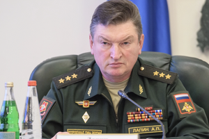 Довічне замість Києва "за три дні". Генерал РФ дістав вирок