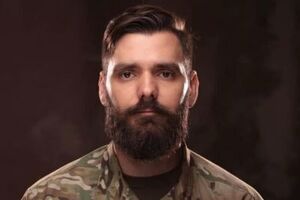 Це досвід державного насильства з боку Польщі