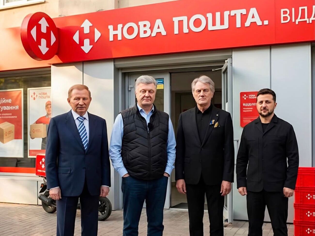 Чому Порошенко останнім відмовився від ордена Білого Орла. Тільки найкращі жарти про флешмоб від президентів