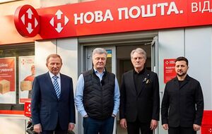 Почему Порошенко последним отказался от ордена Белого Орла. Только лучшие шутки о флешмобе от президентов