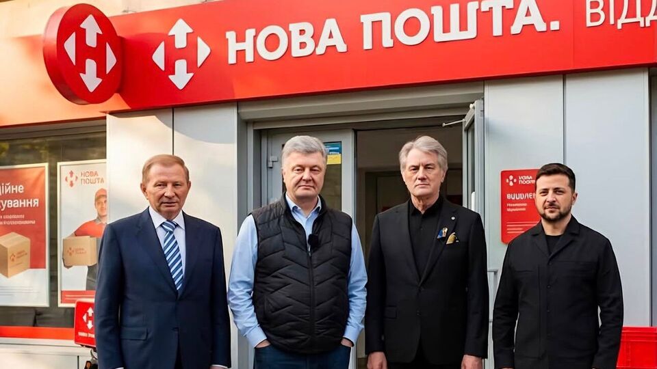 Чому Порошенко останнім відмовився від Білого Орла. Тільки кращі жарти про флешмоб від президентів