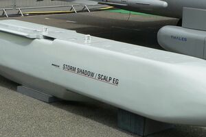 Альтернатива Storm Shadow. Великобритания разрабатывает более дешевые дальнобойные ракеты для Украины – СМИ