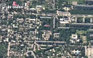 Глубоко в тылу врага. ВСУ показали оккупированный Донецк с высоты птичьего полета