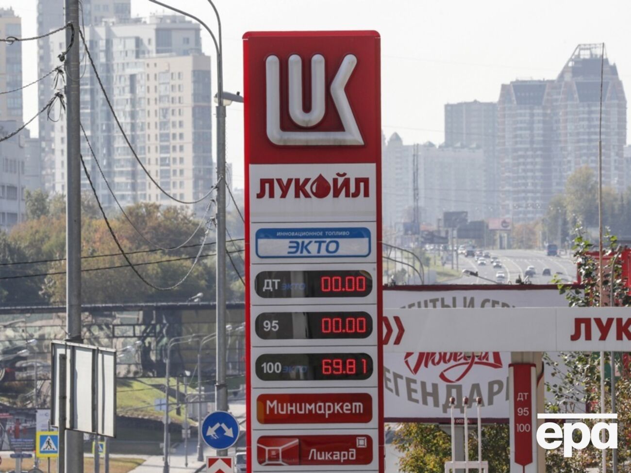 Бензину бракує, ціни зростають. Влада РФ намагається применшити масштаби паливної кризи – ISW