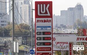 Бензину бракує, ціни зростають. Влада РФ намагається применшити масштаби паливної кризи – ISW
