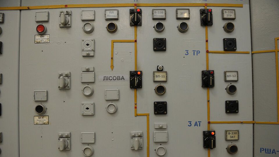 Затримка оплат на 12–18 місяців заважає інвестувати в енергетику – енергетичне агентство