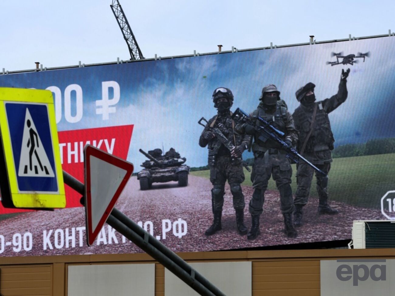 У Росії різко активізувалися військкомати. Кого почали масово забирати на фронт