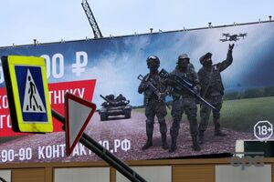 В России резко активизировались военкоматы. Кого начали массово отправлять на фронт