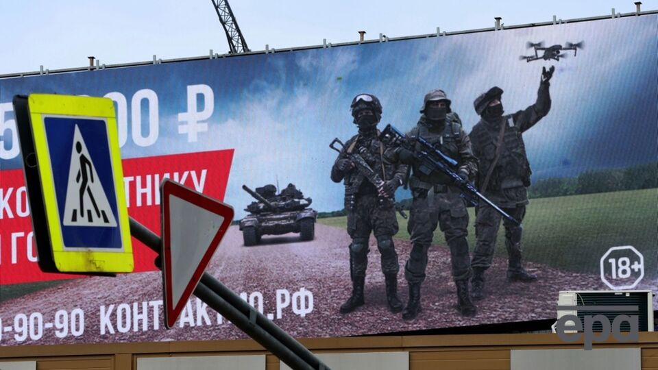 У Росії різко активізувалися військкомати. Кого почали масово забирати на фронт