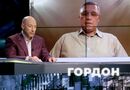 Изолирование Крыма, война с Беларусью, ключ к переменам в РФ. Интервью Гордона с Касьяновым. Видео