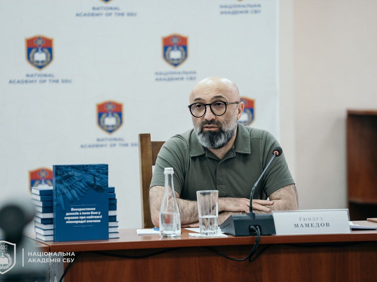 Як збирати докази на передовій. В Академії СБУ презентували посібник для військових і правоохоронців