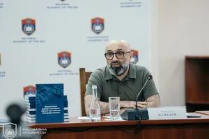Як збирати докази на передовій. В Академії СБУ презентували посібник для військових і правоохоронців