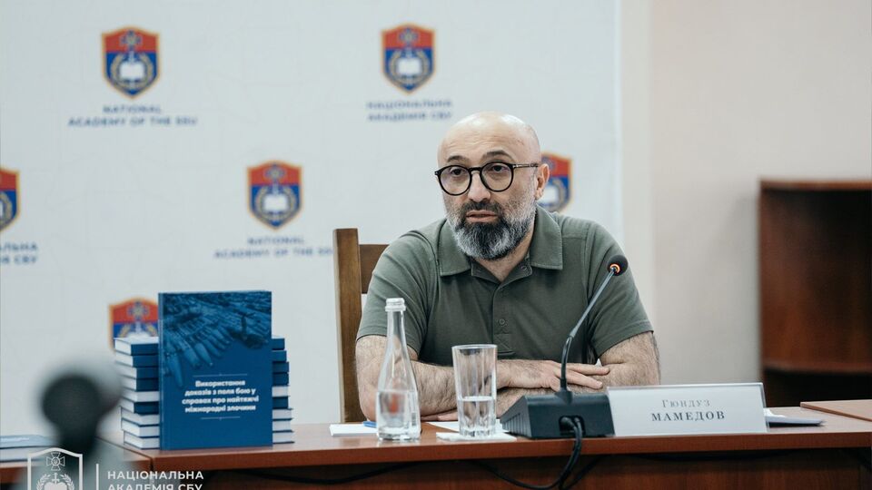 Як збирати докази на передовій. В Академії СБУ презентували посібник для військових і правоохоронців