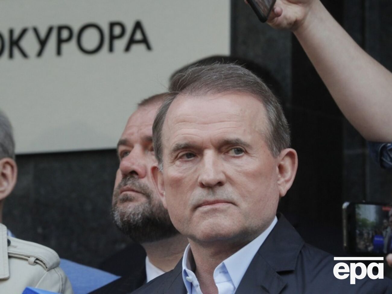Медведчук дістав нову підозру. Він публічно агітував за "вхід" України до складу РФ