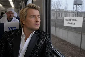 "Укрзалізниця" "отправила" Баскова в психиатрическую больницу. Как это произошло. Фото