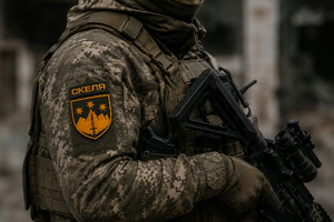 Скандал через смерті в полку "Скеля". ДБР взялося за перевірку