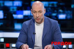 Пригожин, Валерия и Лавров на фоне обстрелов Москвы покинули столицу. Гордон прокомментировал