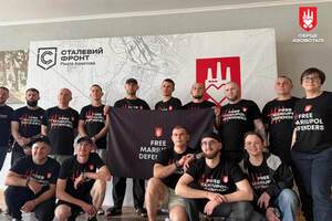 Захисник Маріуполя провів кемп для ветеранів, які повернулися з російського полону