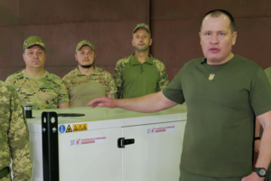 "Украинская команда" передала генератор на 16 кВт 33-му штурмовому полку – Палатный
