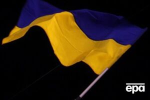 В Естонії розірвали і спалили прапор України. Що кажуть правоохоронці
